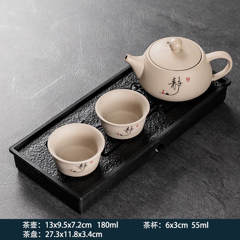 2-Person Tea Set with Tea Tray, Small Teapot, And 2pcs Cups, Suitable for Home, Dormitory, And Hotel Use, Kung Fu Tea Sets. Teapot And Tea Cups